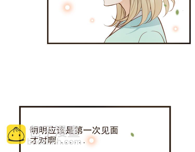 第4话 为了她(1/3)-第107话