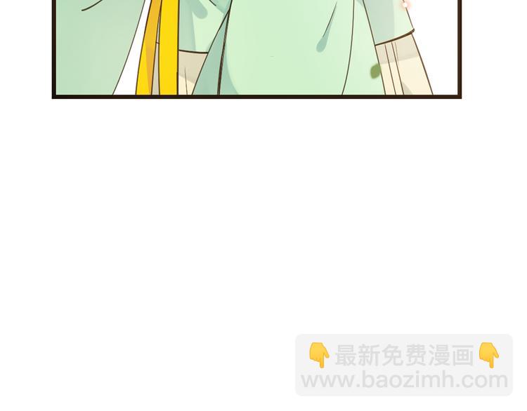 第4话 为了她(1/3)-第107话