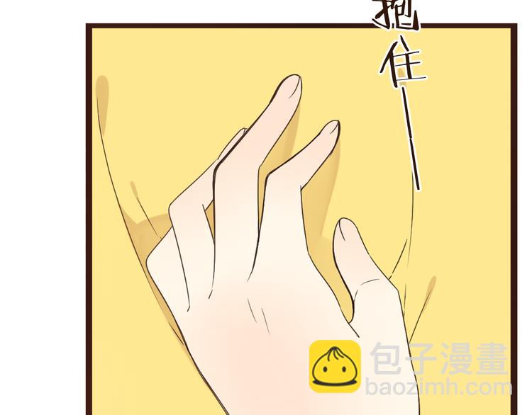 第4话 为了她(1/3)-第107话