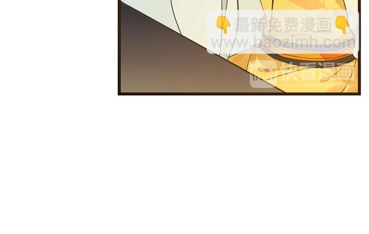 第4话 为了她(1/3)-第107话