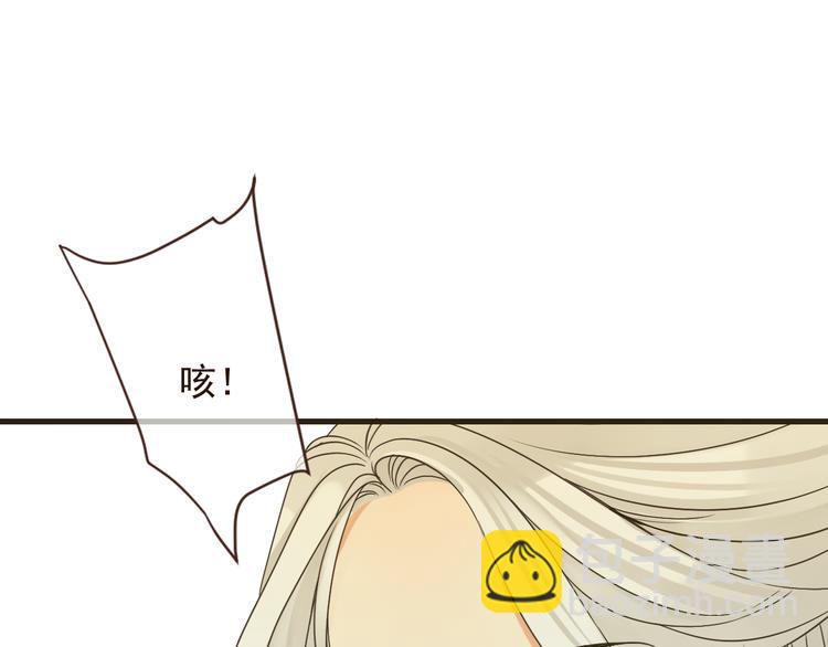 第4话 为了她(1/3)-第107话