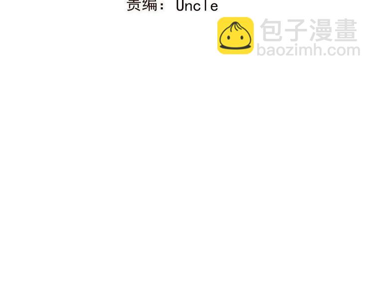 第4话 为了她(1/3)-第107话