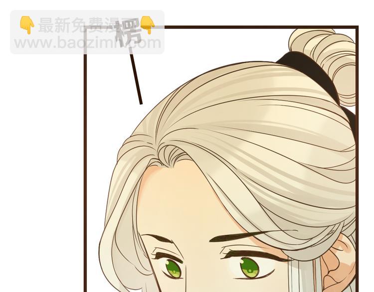 第4话 为了她(1/3)-第107话