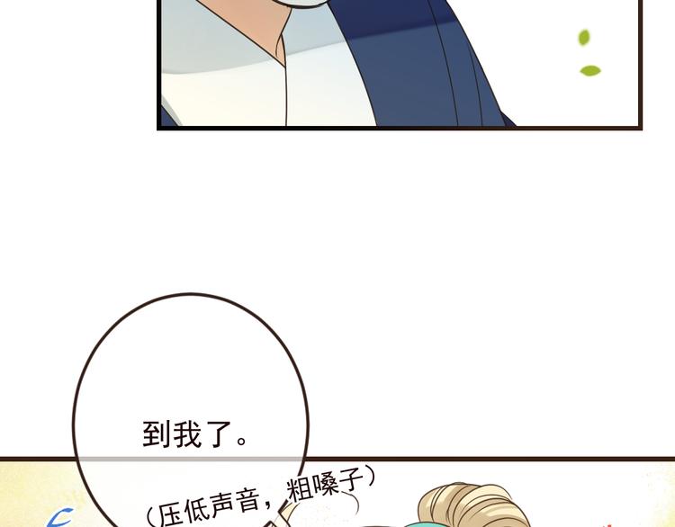 第6话 入府做家丁(1/3)-第109话