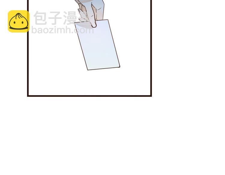 第6话 入府做家丁(1/3)-第109话