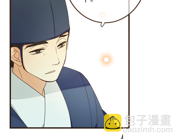 第6话 入府做家丁(1/3)-第109话