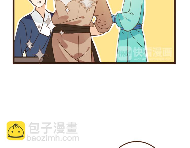 第6话 入府做家丁(1/3)-第109话