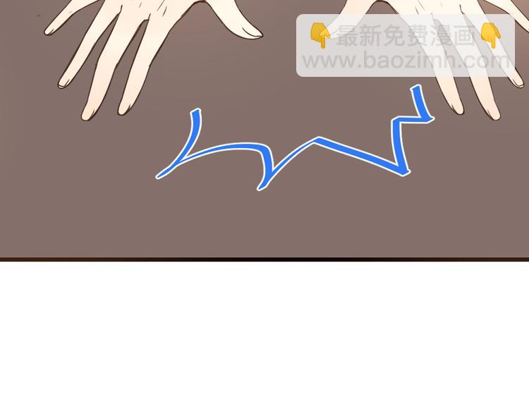 第6话 入府做家丁(1/3)-第109话