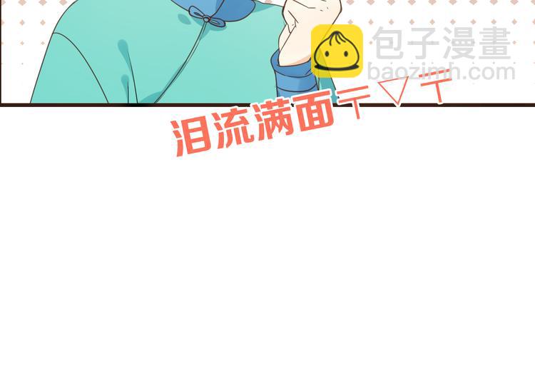 第6话 入府做家丁(1/3)-第109话