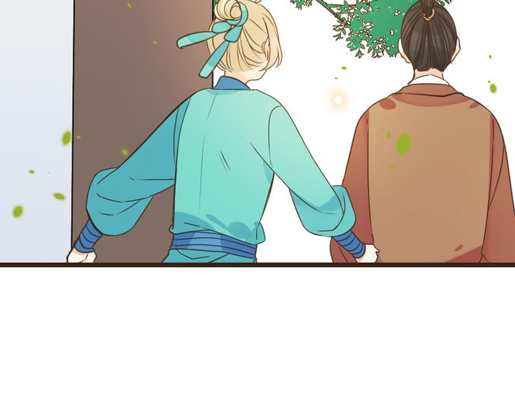 第6话 入府做家丁(1/3)-第109话