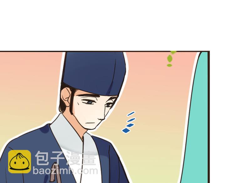 第6话 入府做家丁(1/3)-第109话