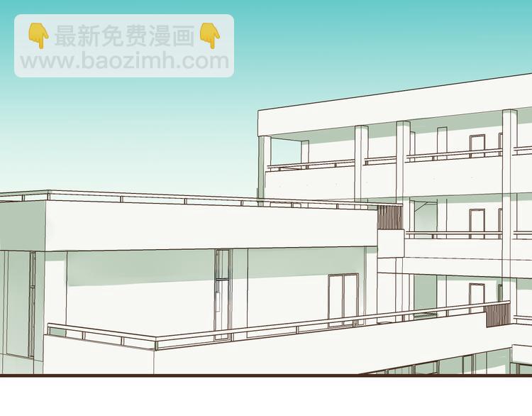 第11话 这个怪蜀黍是谁？！(1/2)-第11话