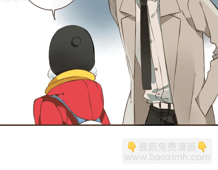 第11话 这个怪蜀黍是谁？！(1/2)-第11话