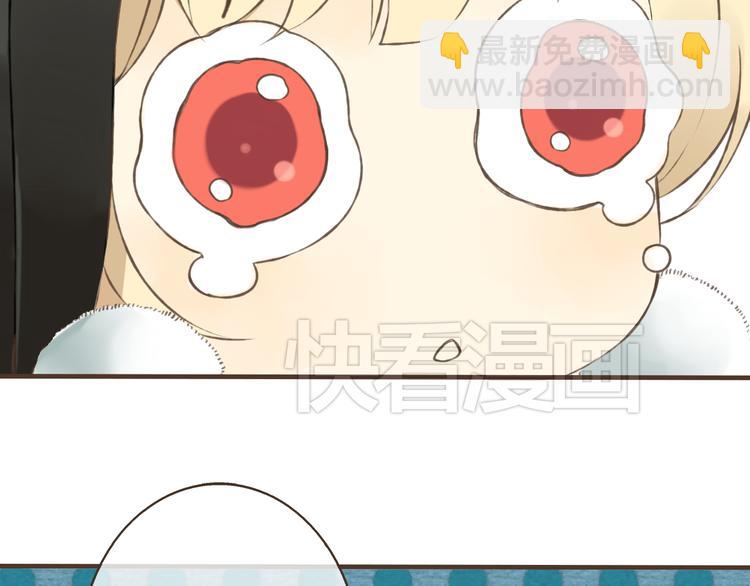 第11话 这个怪蜀黍是谁？！(1/2)-第11话