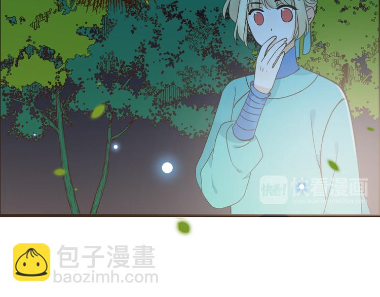 第8话 忘记和想起(1/3)-第111话