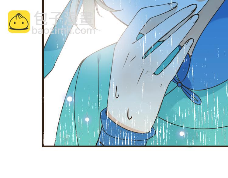 第8话 忘记和想起(1/3)-第111话