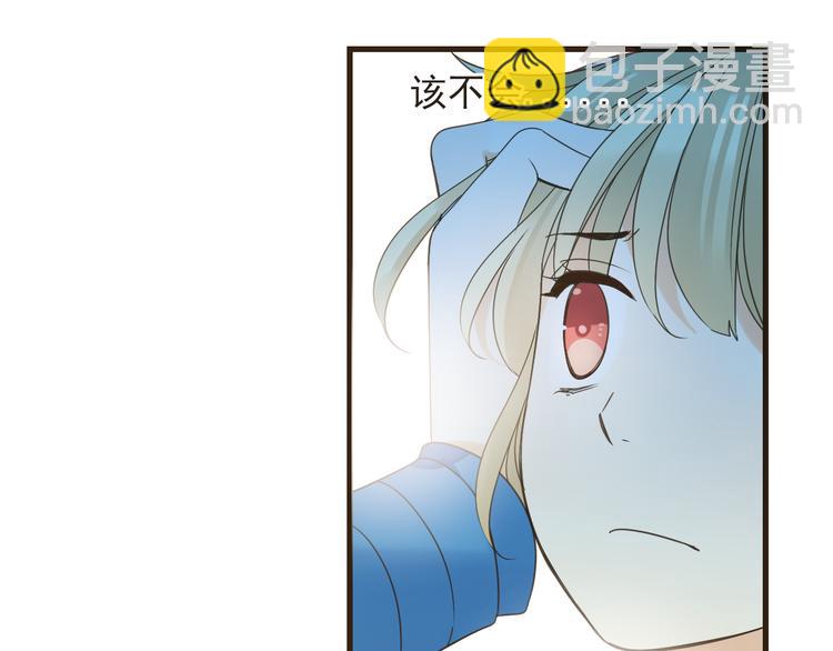 第8话 忘记和想起(1/3)-第111话