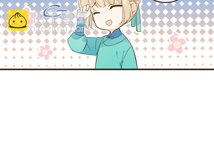 第8话 忘记和想起(1/3)-第111话