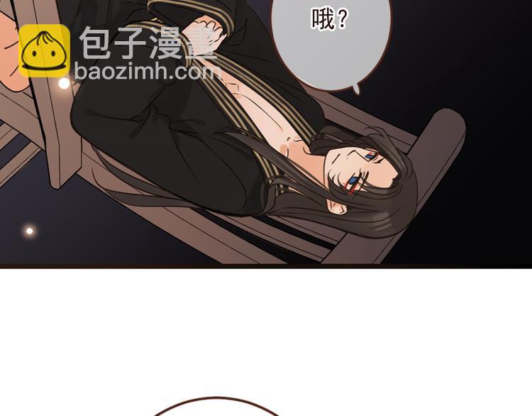 第8话 忘记和想起(1/3)-第111话