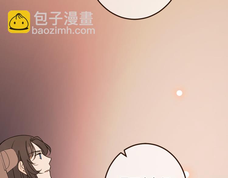 第8话 忘记和想起(1/3)-第111话