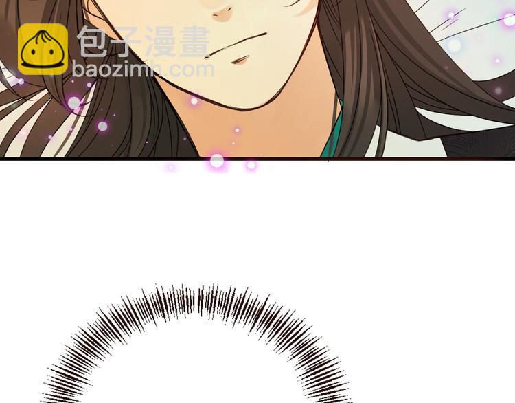 第10话 装睡(1/3)-第113话