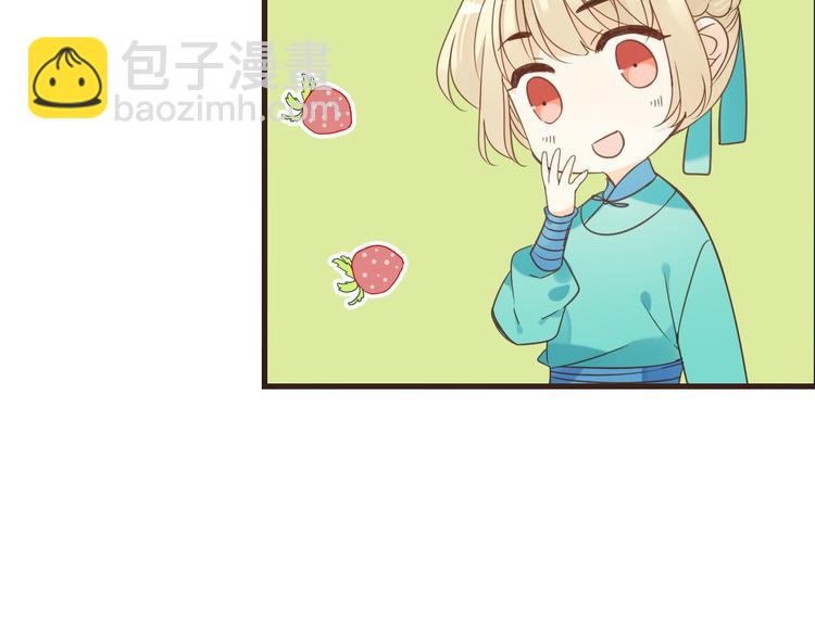 第10话 装睡(1/3)-第113话