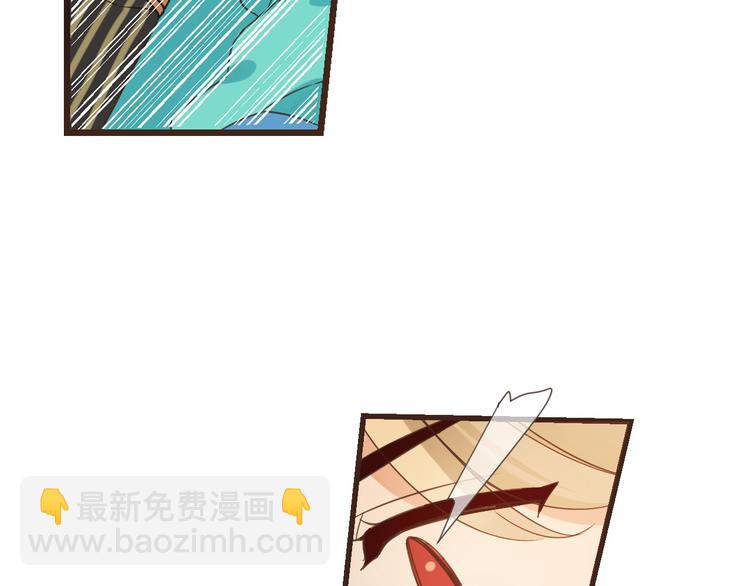 第10话 装睡(1/3)-第113话