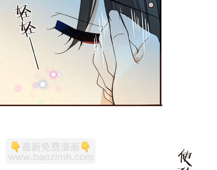 第10话 装睡(1/3)-第113话