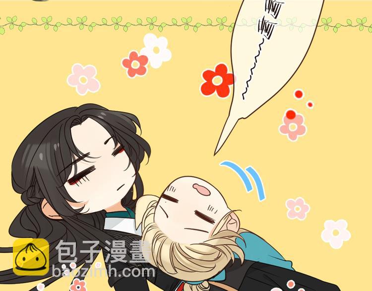 第10话 装睡(1/3)-第113话