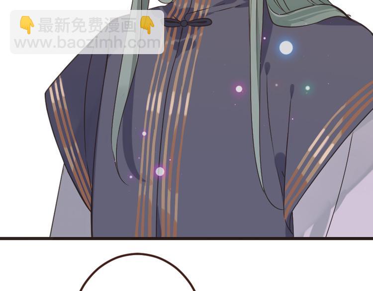 第12话 心机莲莲(1/3)-第115话