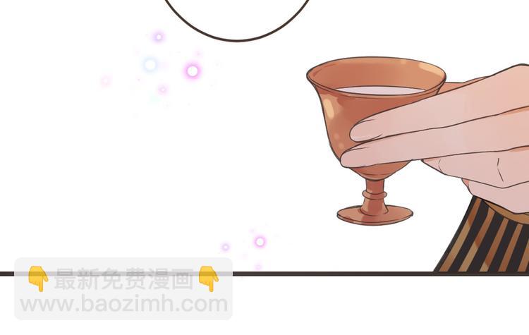 第12话 心机莲莲(1/3)-第115话