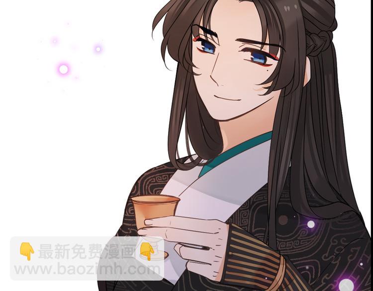 第12话 心机莲莲(1/3)-第115话