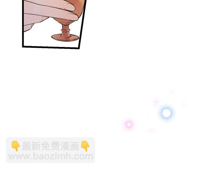 第12话 心机莲莲(1/3)-第115话