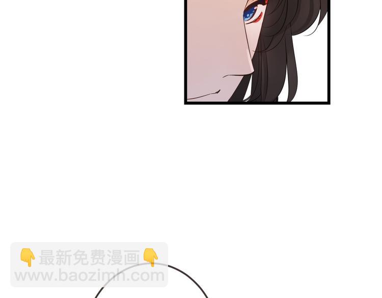 第12话 心机莲莲(1/3)-第115话