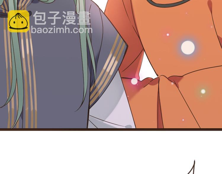 第14话 太子被打(1/3)-第117话