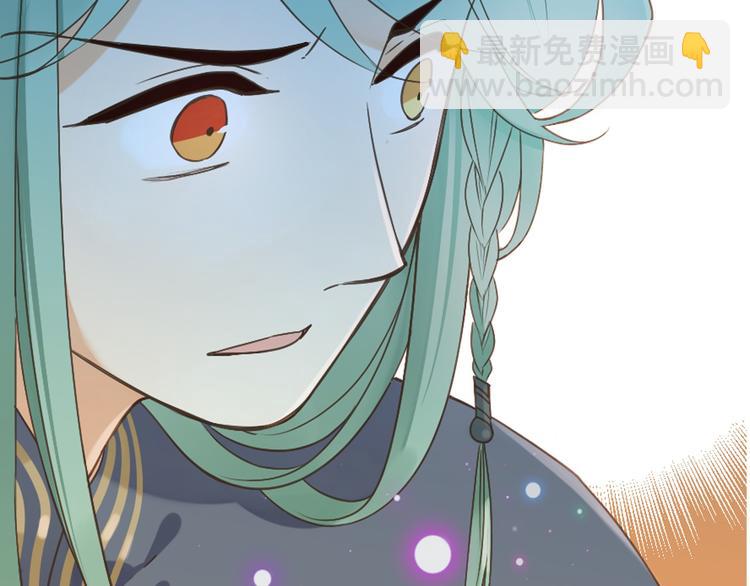 第14话 太子被打(1/3)-第117话