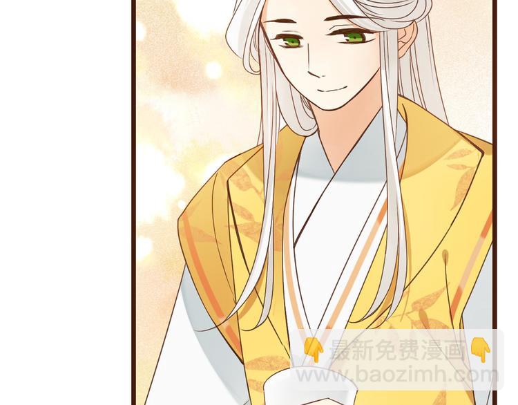 第14话 太子被打(1/3)-第117话