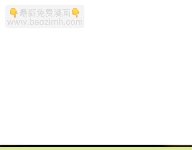 第14话 太子被打(1/3)-第117话