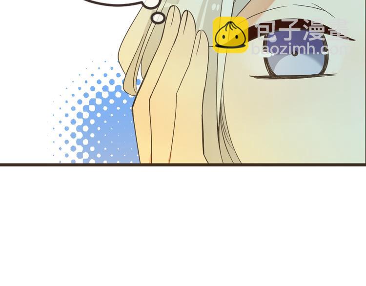 第14话 太子被打(1/3)-第117话