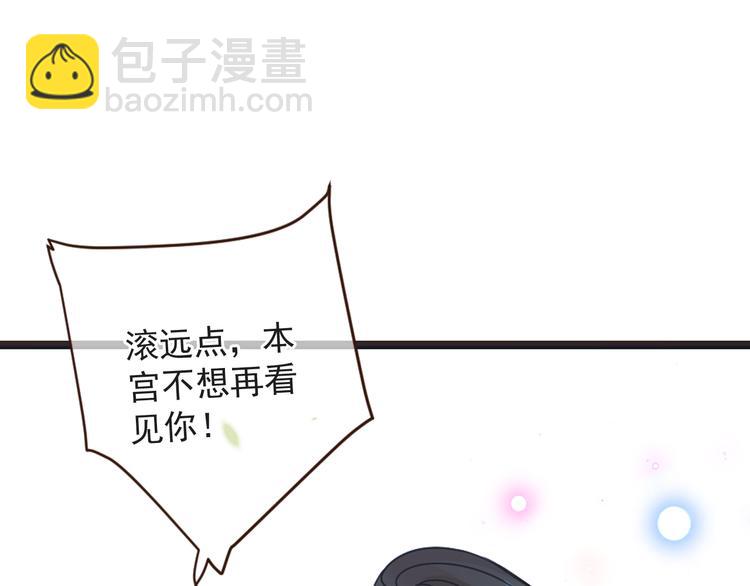 第16话 入梦(1/3)-第119话