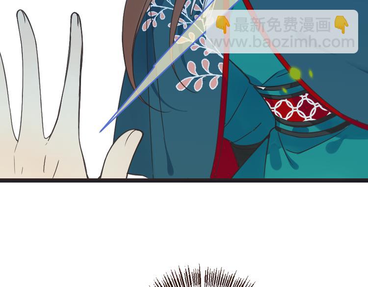 第16话 入梦(1/3)-第119话