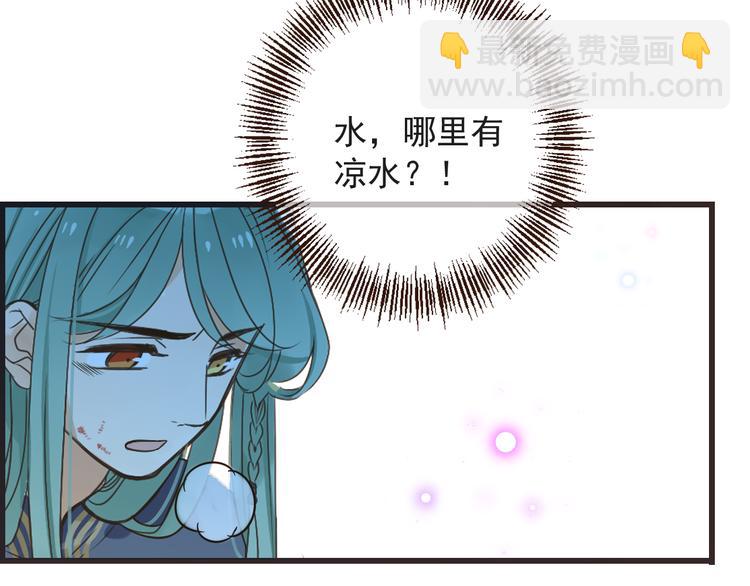 第16话 入梦(1/3)-第119话