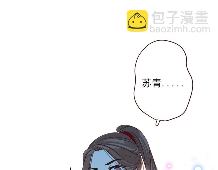 第16话 入梦(1/3)-第119话