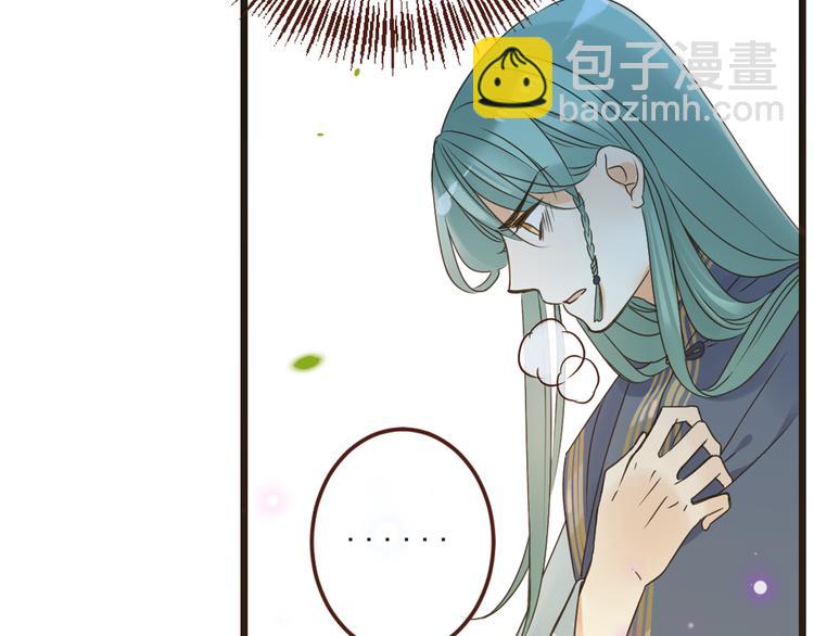 第16话 入梦(1/3)-第119话