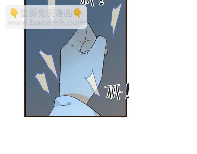 第16话 入梦(1/3)-第119话