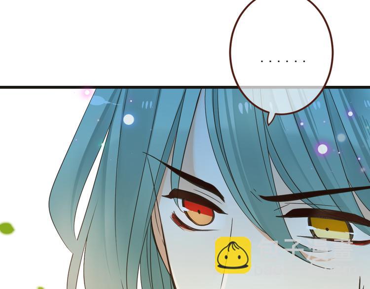 第16话 入梦(1/3)-第119话