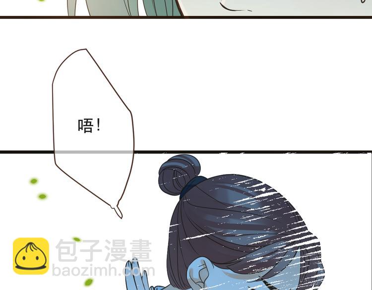 第16话 入梦(1/3)-第119话