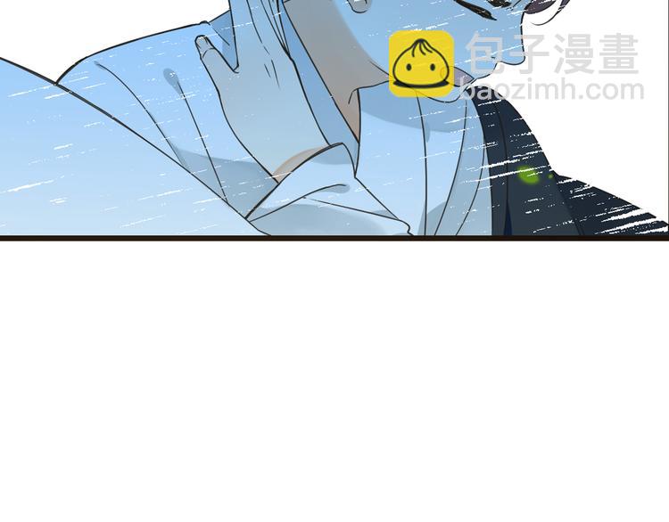 第16话 入梦(1/3)-第119话