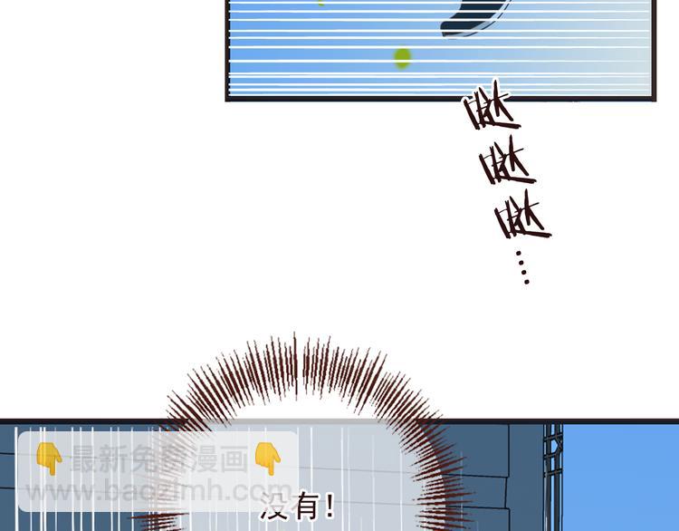 第16话 入梦(1/3)-第119话