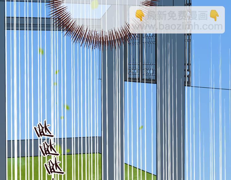 第16话 入梦(1/3)-第119话